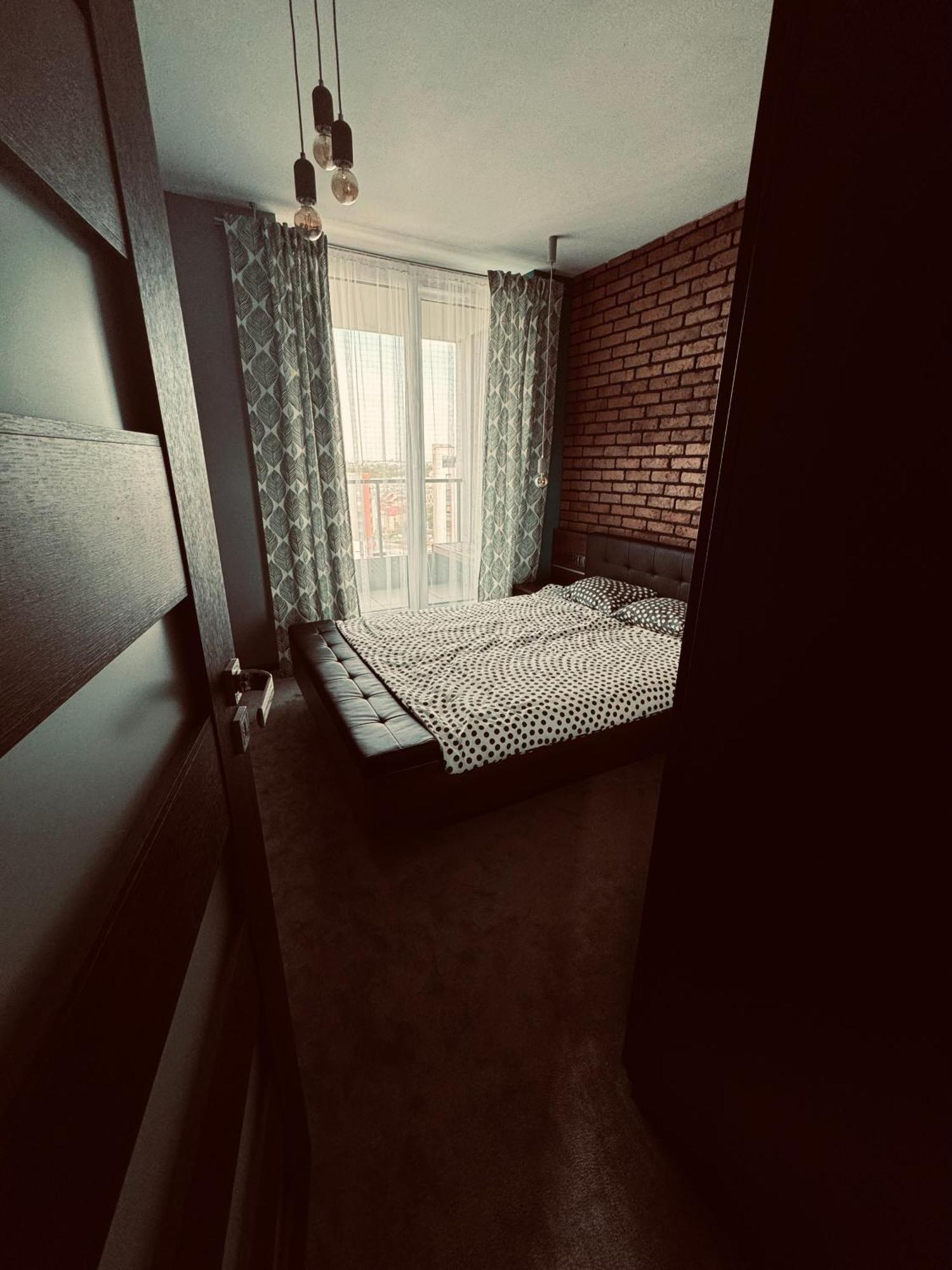 Appartement Cosyspace à Cracovie Extérieur photo